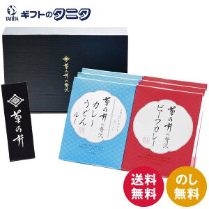 �e�T�� �e�T����ґ� �J���[�M�t�g�Z�b�g KKNI-001 �������� �r�[�t�J���[ �J���[���ǂ� ���[ �M�t�g ���j ��j ��� ���C�j �䋟 �e���{ ���T�Ԃ� �ފ� ������ ������������ ���Ε� ���N�� ��