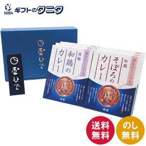 ʂЂ J[MtgZbg TMHD-0001  a{ ڂ Mtg j j  Cj 䋟 e{ TԂ ފ   Ε N ̓ ̓ hV̓