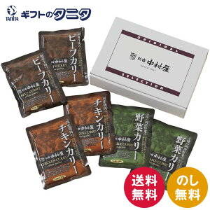 Vh YJ[Zbg N-KC003   r[tJ[ { `LJ[ ؃J[ Mtg j j  Cj 䋟 e{ TԂ ފ   Ε N