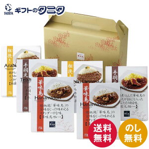 ؖ J[Zbg 6H HCS-2  H e҂ L[}J[ Mtg j j  Cj 䋟 e{ TԂ ފ   Ε N ̓ ̓ hV