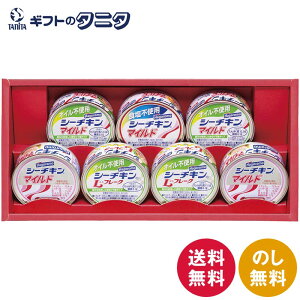 ͂t[Y V[`LMtg SET-20B  ICsgp Lt[N }Ch Hsgp V[`L Mtg j j  Cj 䋟 e{ TԂ ފ   