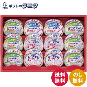 ͂t[Y V[`LMtg SET-30B  V[`L }Ch Lt[N ICsgp Hsgp Mtg j j  Cj 䋟 e{ TԂ ފ   