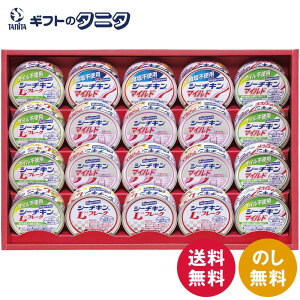 ͂t[Y V[`LMtg SET-50B  V[`L }Ch Lt[N ICsgp Hsgp Mtg j j  Cj 䋟 e{ TԂ ފ   