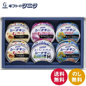 ͂t[Y V[`LMtg SR-20A  }Ch Lm[IC Lt[N GABA R[Q ܂ƓVRōV[`L Mtg j j  Cj 䋟 e