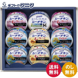 ͂t[Y V[`LMtg SR-30A  }Ch Lm[IC Lt[N R[Q GABA ܂ƓVRōV[`L Mtg j j  Cj 䋟 e