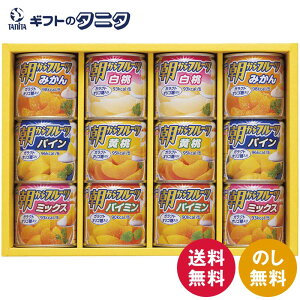 ͂t[Y fU[gMtg AS-30R  t[c ʋl ݂ pC ~bNX   pC~ Mtg j j  Cj 䋟 e{ TԂ ފ  