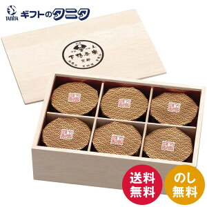  ̂oMtgiؔj 1509001  o` Xb| z X[v G ϋÂ Mtg j j  Cj 䋟 e{ TԂ ފ   Ε N 