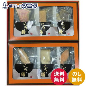 HIROYA {iЂ6Zbg LH-06   t薾q   ڑ y   ĊC ݂ Mtg j j  Cj 䋟 e{ TԂ ފ  