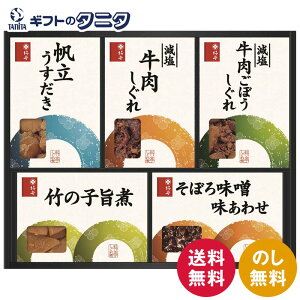 `{X ϋl FS-30  ڂ떡X킹  ڂ |̎q|  Mtg j j  Cj 䋟 e{ TԂ ފ 