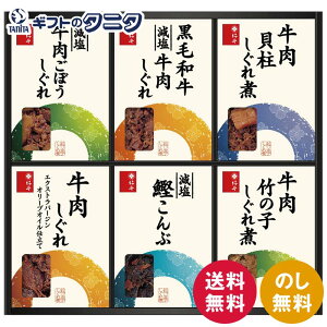 `{X ϋl FA-50  јa   GNXgo[WI[uICd ڂ L |̎q  Mtg j j  Cj 䋟 e