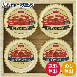 jbXC g킢ɊʋlMtg NK-50A  g킢 قr قg Mtg j j  Cj 䋟 e{ TԂ ފ   Ε N 