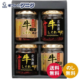 kCa ґN kC2l GS-G4R   I ڂ r Mtg j j  Cj 䋟 e{ TԂ ފ   Ε N ̓ 