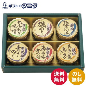 邶܂ {S܂̂߂ -20N  ˂X ̂ ̂ 썂~ ӂ ł Mtg j j  Cj 䋟 e{ TԂ ފ  