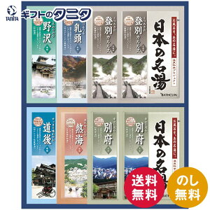 oXN {̖IWiMtg CMOG-10  oʃJX ʕ{   MC   C Mtg j j  Cj 䋟 e{ TԂ ފ   