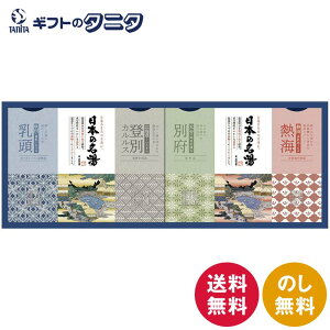 oXN {̖IWiMtg CMOG-15  oʃJX ʕ{  MC  C Mtg j j  Cj 䋟 e{ TԂ ފ   Ε 