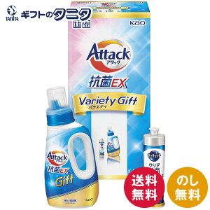 ԉ A^bNREXoGeB[Mtg KEAU-10A   䏊  t LLbg NA Mtg j j  Cj 䋟 e{ TԂ ފ   