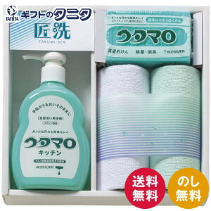 E^} ΌELb`܃Mtg UTA-155   Ό 䏊  }CNt@Co[NX Mtg j j  Cj 䋟 e{ TԂ ފ   Ε 