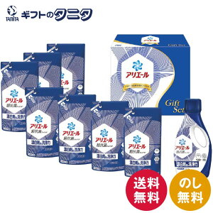 P&G AG[t̐܃MtgZbg PGLA-50E  WF l   Mtg j j  Cj 䋟 e{ TԂ ފ   Ε N ̓ ̓ hV