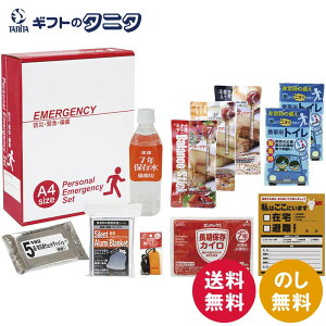 1DAYЊQ΍11_Zbg EP-30  h ً} ~ f gуgC oXXeBbN 7Nۑ JC A~uPbg EFbgeBbV ً}J[h zCbX Mtg 