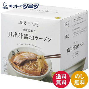ˉD×IZAMESHI | Lo`ݖ[ 3HZbg 652-651  h ~ ۑH Mtg j j  Cj 䋟 e{ TԂ ފ   Ε N 