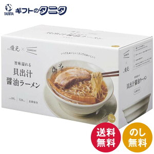 ˉD×IZAMESHI | Lo`ݖ[ 5HZbg 652-652  h ~ ۑH Mtg j j  Cj 䋟 e{ TԂ ފ   Ε N 