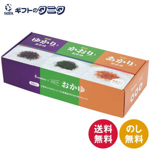 OHi×IZAMESHI Ô䂩RERERƂ 6Zbg 652-735  h ~ ۑH ӂ肩 Mtg j j  Cj 䋟 e{ TԂ ފ ̓ ̓ h