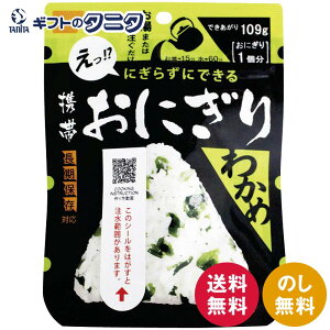 Hi gтɂ킩߁i50ܓj 1019  h ~ At@ Y100% 3_Jbg p ۑH Mtg j j  Cj 䋟 e{ TԂ ފ  