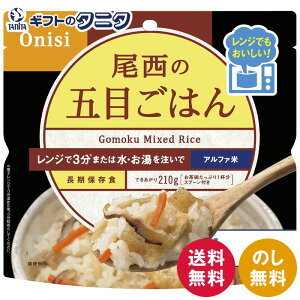 Hi ̃W{ivXj ܖڂ͂ 1023 20  h ~ Y100% p ۑH Xv[t Mtg j j  Cj 䋟 e{ TԂ ފ  