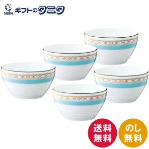 m^P n~Ou[ 11cm{E5Zbg 1645L/F94502  Noritake  dqWΉ  T_ X[v H Mtg j j  Cj 䋟 e{ TԂ ފ  