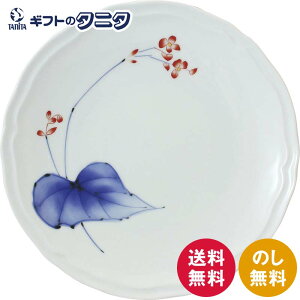  v 23.5cmv[g 49168-1JAUP9  M  Lc dqW { H Mtg j j  Cj 䋟 e{ TԂ ފ   Ε N 