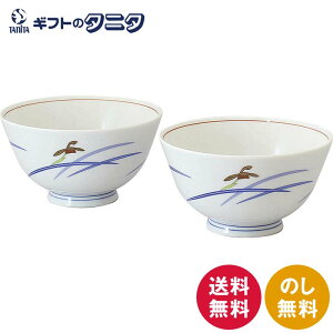  I[Lbhu[ gјq 42801-2DOD   q  Lc dqW { H Mtg j j  Cj 䋟 e{ TԂ ފ   Ε 