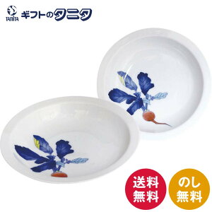  Ԃ yA}`v[g 47118-2JDM   M Lc dqWΉ H Mtg j j  Cj 䋟 e{ TԂ ފ   Ε N 