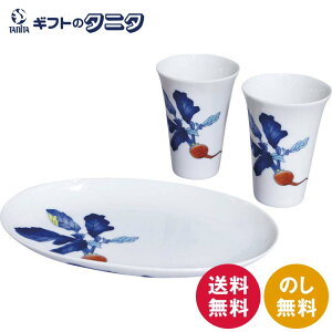  Ԃ XibNZbg 47118-2CFPL   ^u[ Jbv v[g M { H Mtg j j  Cj 䋟 e{ TԂ ފ   Ε 