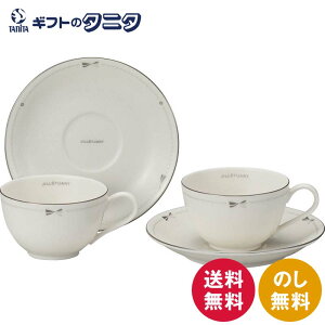 WX`A[g yAeB[Zbg 41635-33356  JILL STUART Jbv \[T[  { H Mtg j j  Cj 䋟 e{ TԂ ފ   Ε 