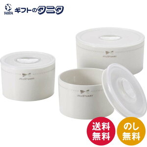 WX`A[g WpbN3_Zbg 41635-33453  JILL STUART   W ۑe Mtg j j  Cj 䋟 e{ TԂ ފ   Ε N 