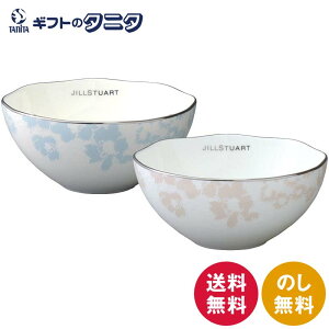 WX`A[g yA{E 97129-21969  JILL STUART {[|[Z  M H Mtg j j  Cj 䋟 e{ TԂ ފ   Ε N ̓ 