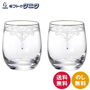 WX`A[g yA^u[ GW4132-42182A  JILL STUART JNX^ OX { H Mtg j j  Cj 䋟 e{ TԂ ފ   Ε 