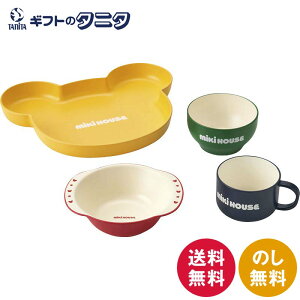 ~LnEX e[uEFAZbg 16-7027-496  miki House v[g `{E CX{E Rbv { nhCh Mtg j oY H  玙 LbY q c 