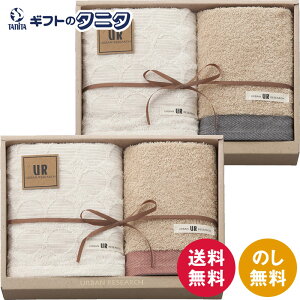 A[oT[` tFCX^I&EHbV^I UR2315RD bh UR2315BL u[  100 I[KjbNRbg { Mtg j j  Cj 䋟 e{ TԂ ފ 