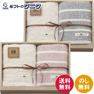 A[oT[` tFCX^I2P UR2320RD bh UR2320BL u[  100 I[KjbNRbg { Mtg j j  Cj 䋟 e{ TԂ ފ  