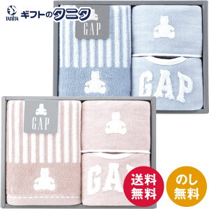 baby GAP xr[tFCX^I&~jnJ`&X^C 54-5019200P sN 54-5019200B u[  100 Mtg j oY H  玙 LbY q c Ԃ xr[ v[g 