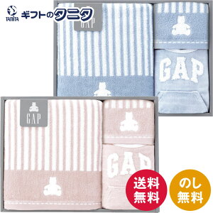 baby GAP ~joX^I&EHbV^I&X^C 54-5019300P sN 54-5019300B u[  100 Mtg j oY H  玙 LbY q c Ԃ xr[ v[g 