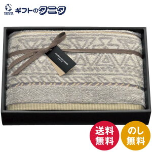 ジャーナルスタンダードファニチャー クエスト バスタオル FJS-3062 送料無料 綿 リヨセル混紡糸 ギフト 内祝 御祝 御礼 快気祝 御供 粗供養 香典返し 彼岸 お中元 暑中お見舞い お歳暮 お年賀