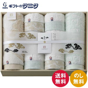 ސ _꓂iKIRA KARACHOj l^IZbgiؔj KK89200  100 ^I { Mtg ފ j Cj  䋟 e{ TԂ   Ε