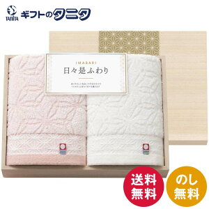  Xӂ tFCX^I2Piؔj 66420  sN AC{[ 100% { Mtg j j  Cj 䋟 e{ TԂ ފ   Ε N 