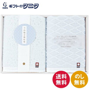 ֓ސDl &Ȃ tFCX^I2P 22744-03420-309  { 100% ÔQ莅 Mtg j j  Cj 䋟 e{ TԂ ފ   Ε N 