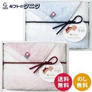 킽 nishikawa^I tFCX^I TT88100030P sN TT88100030B u[  100% { Mtg j j  Cj 䋟 e{ TԂ ފ   Ε 