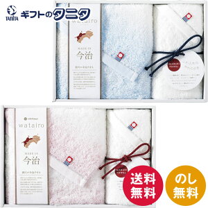 킽 nishikawa^I tFCX^I&EHbV^I TBF2497011P sN TBF2497011B u[  100% { Mtg j j  Cj 䋟 e{ TԂ ފ  