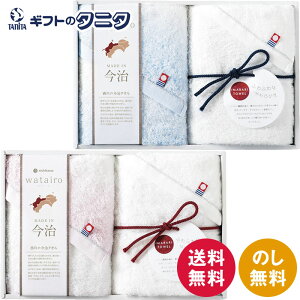 킽 nishikawa^I tFCX^I2P TBF2997111P sN TBF2997111B u[  100% { Mtg j j  Cj 䋟 e{ TԂ ފ   Ε 