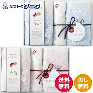 킽 nishikawa^I tFCX^I2P&EHbV^I TBF3497211P sN TBF3497211B u[  100% { Mtg j j  Cj 䋟 e{ TԂ ފ  